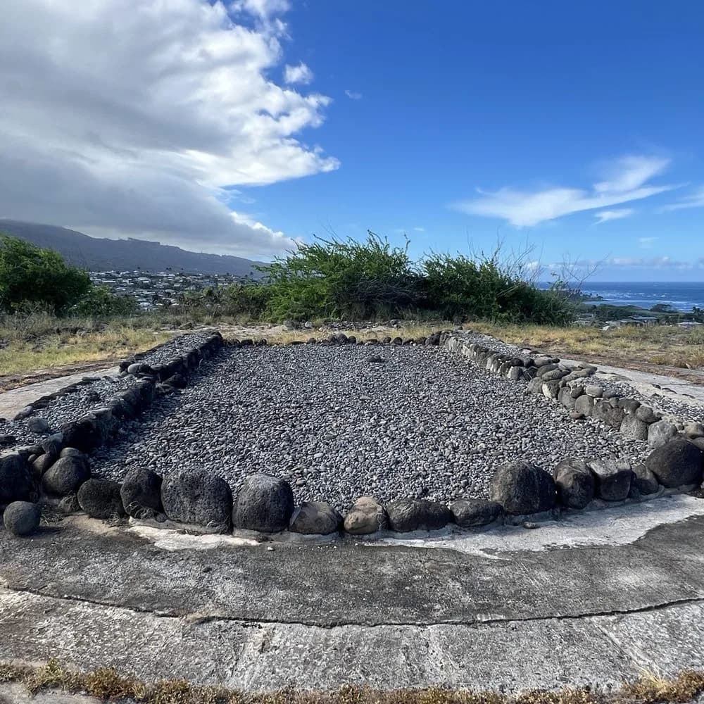 Haleki'i-Pihanakalani Heiau